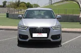 Audi Q3 - 3.0 TFSI